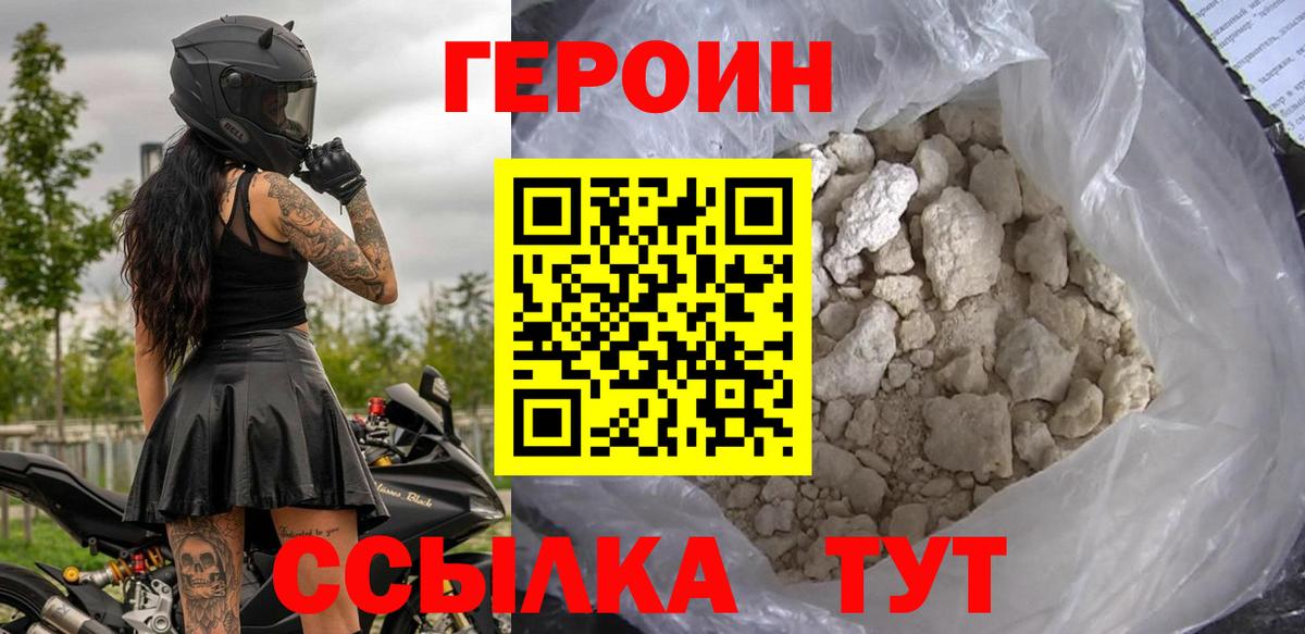 ЭКСТАЗИ Домодедово