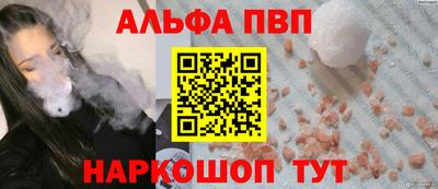 mix Ликино-Дулёво