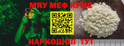 дживик Лесосибирск