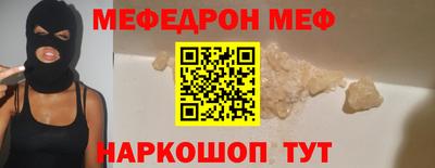 mix Ликино-Дулёво