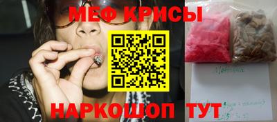 дживик Лесосибирск