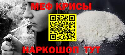 дживик Лесосибирск