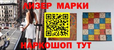 дживик Лесосибирск