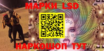 mix Ликино-Дулёво