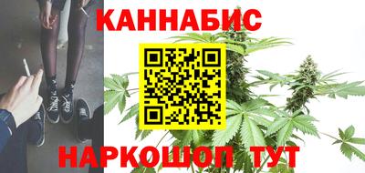 mix Ликино-Дулёво