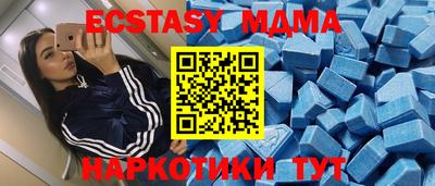 дживик Лесосибирск