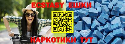 дживик Лесосибирск