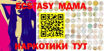 дживик Лесосибирск