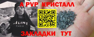 mix Ликино-Дулёво