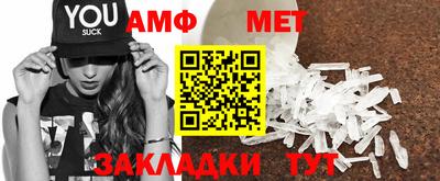 mix Ликино-Дулёво