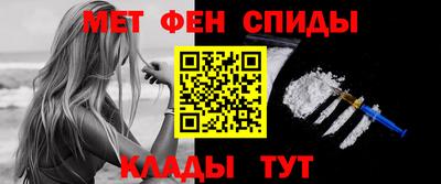 дживик Лесосибирск