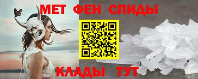 дживик Лесосибирск