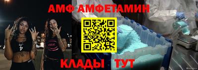 дживик Лесосибирск