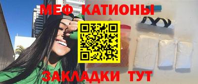дживик Лесосибирск