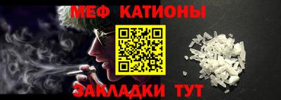 mix Ликино-Дулёво
